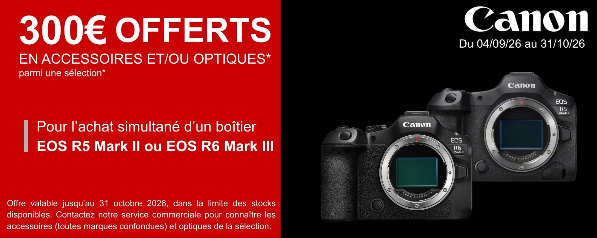 PROMO CANON 300